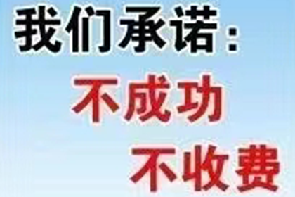 代位追偿所需费用是多少？